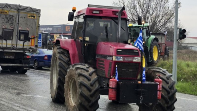 И днес гръцките фермери блокираха движението превозни средства над 12